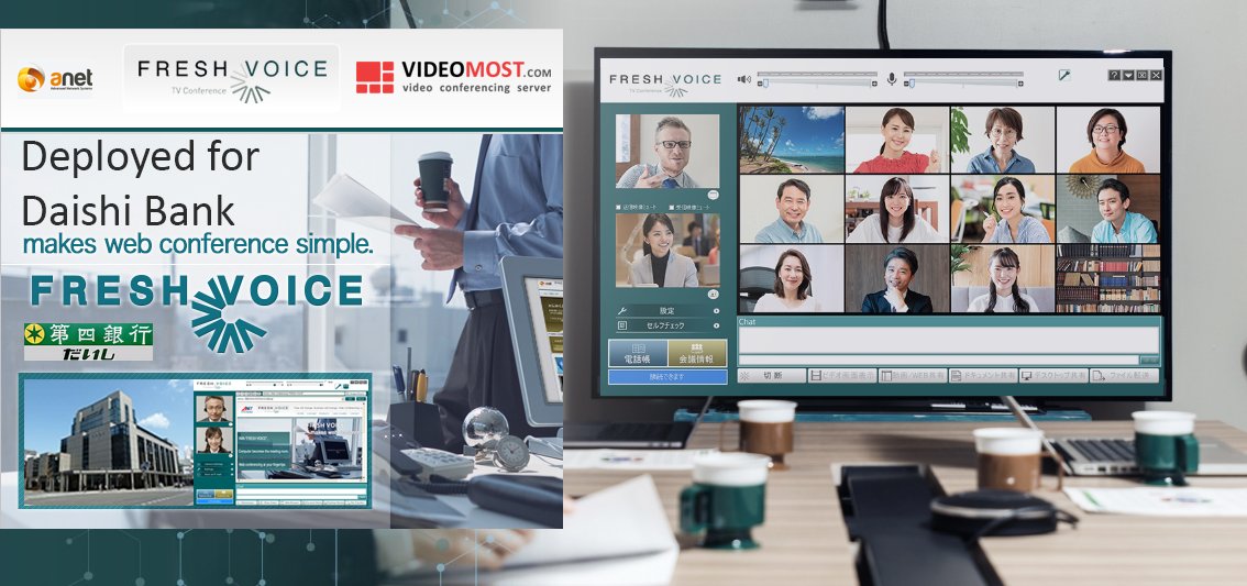 VideoMost scores in Daishi Bank, Japan