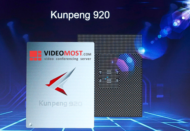 VideoMost and Huawei present 1st ARM-based video conferencing server